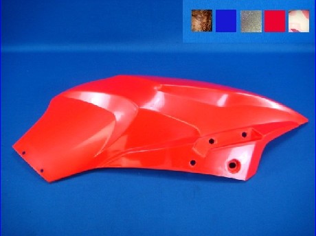 1317401692RIGTH SIDE COVER 110SD