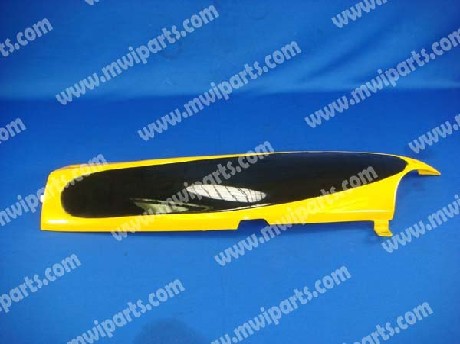 1350413569MAG 50 L LEFT LOWER COVER