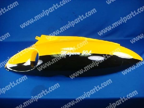 14000881931350413891MAG 50 L L-REAR COVER