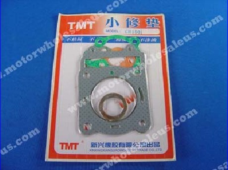 1269385654HEAD GASKET SET01-CH150(WATER COOLED)