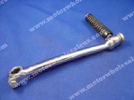 1269476360Kick Start02-BRANCHO110DB