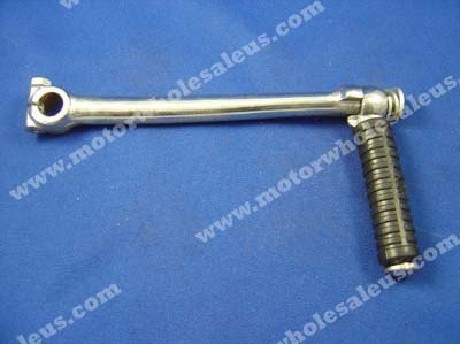 1269476378Kick Start01-BRANCHO50-70DB