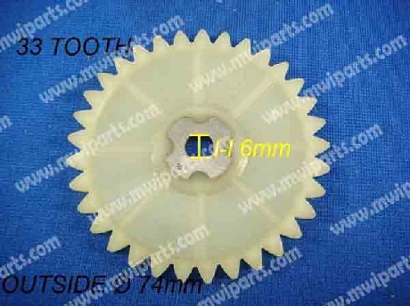1285336007OIL PUMP PLASTIC DRIVE SPROCKET 01