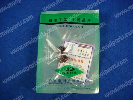 1288385667VALVE SEAL 01