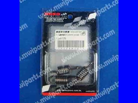 1290202654Clutch Racing Spring 01- GY6 150 (1000RPM)
