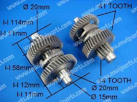 1291303934Transmission Gear Set 05