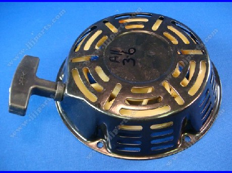 1436539141PULL START 11-1