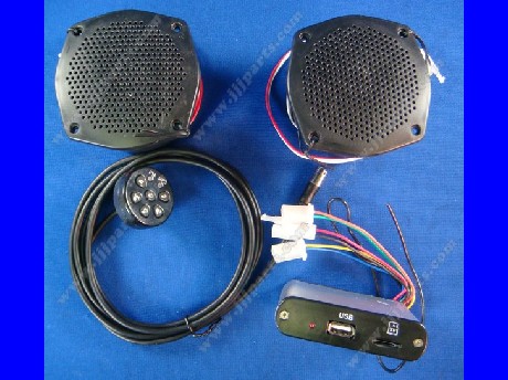 1437762101SCOOTER MP3 PLAYER 08