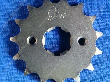 1474731220FRONT SPROCKET 31