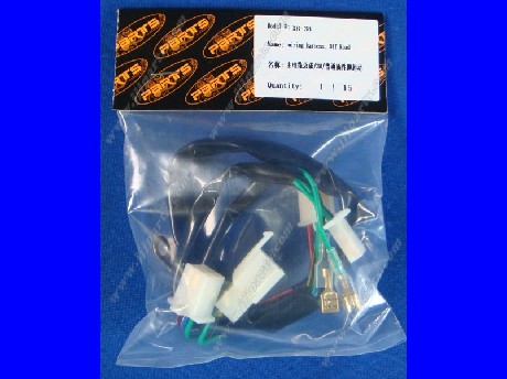 1485890205WIRE HARNESS 88