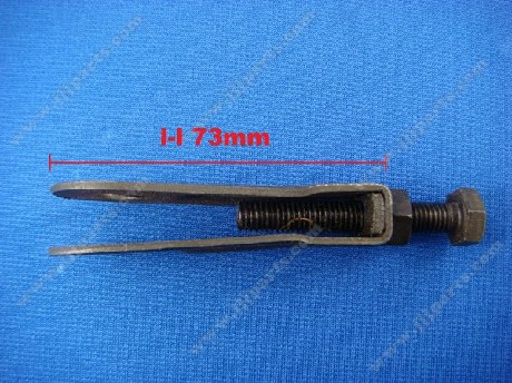 1396625155Chain Adjust 01