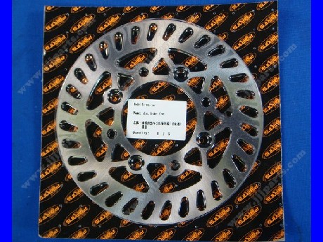 1485789603FRONT BRAKE ROTOR 24