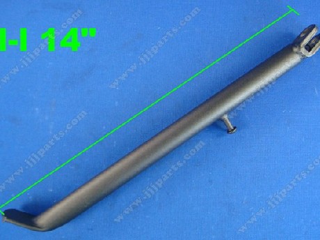 1485888499SIDE KICK STAND 33